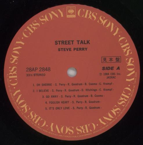 非売品ALL超〜激レア❢ジャーニー♡EPレコード✕3＆スティーブペリーステッカー Steve Perry (Journey) Street Talk + Stickers Japanese vinyl